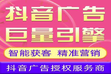 百度推广的SEM策略及其实施案例